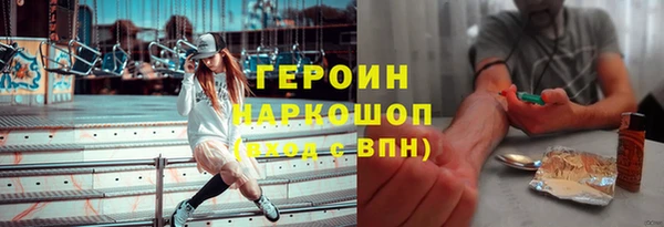 MDMA Premium VHQ Верея