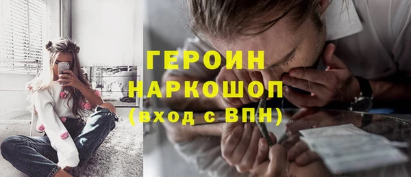 apvp Верхний Тагил