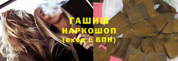 MDMA Premium VHQ Верея