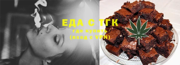 прущая мука Верхнеуральск