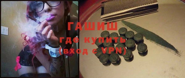 прущая мука Верхнеуральск