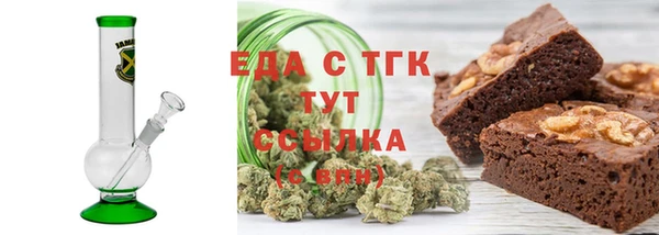 apvp Верхний Тагил
