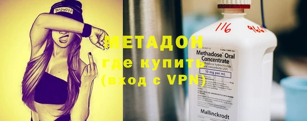 прущая мука Верхнеуральск