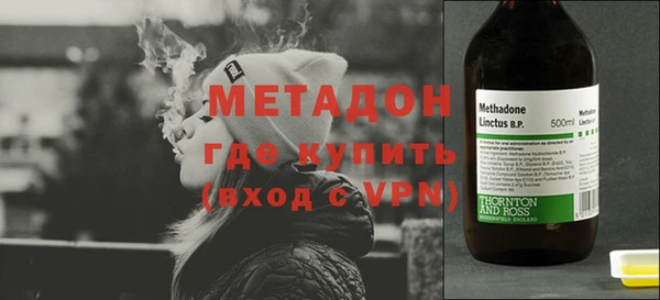 MDMA Premium VHQ Верея