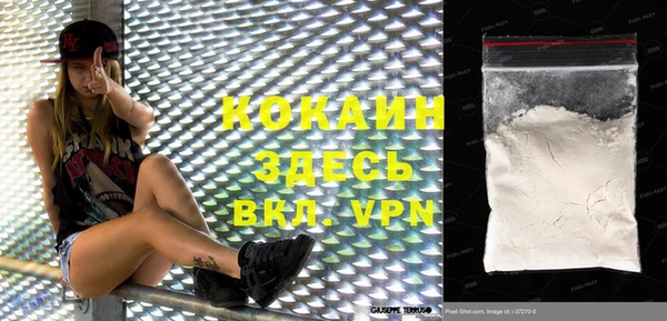 apvp Верхний Тагил