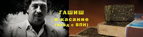 apvp Верхний Тагил