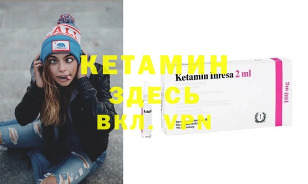 MDMA Premium VHQ Верея