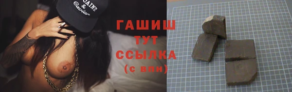 apvp Верхний Тагил