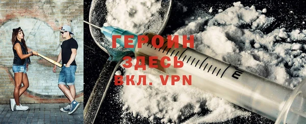 MDMA Premium VHQ Верея