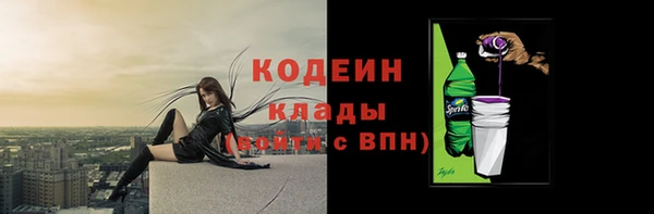 прущая мука Верхнеуральск