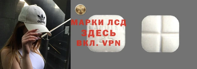 прущая мука Верхнеуральск