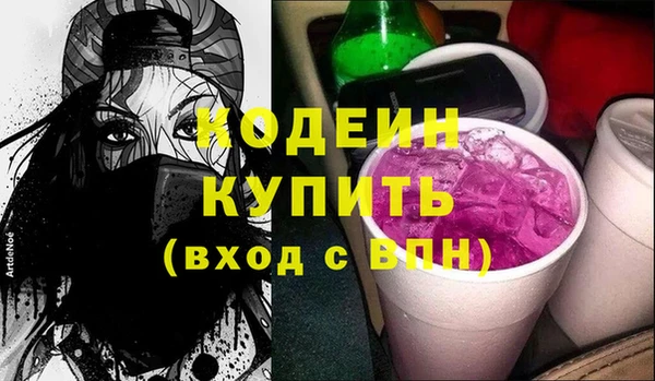 прущая мука Верхнеуральск