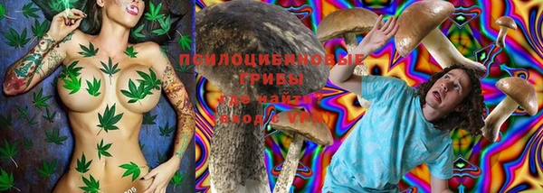 MDMA Premium VHQ Верея
