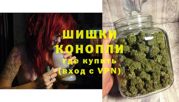 прущая мука Верхнеуральск