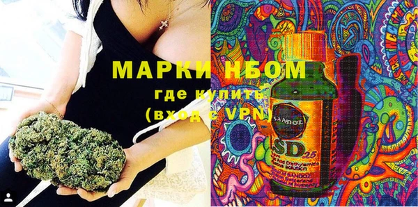 MDMA Premium VHQ Верея
