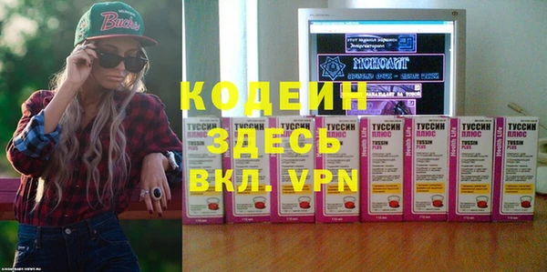 прущая мука Верхнеуральск