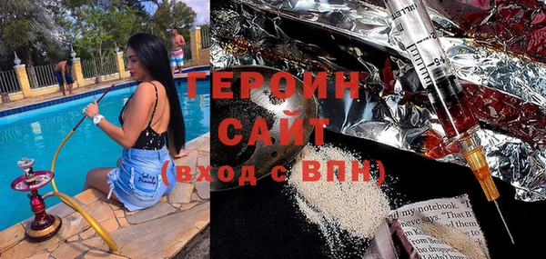 MDMA Premium VHQ Верея