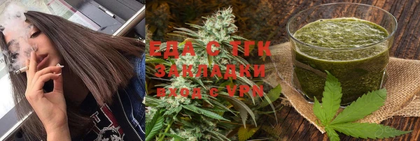 MDMA Premium VHQ Верея