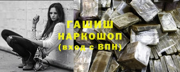 apvp Верхний Тагил