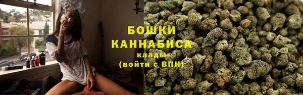 MDMA Premium VHQ Верея