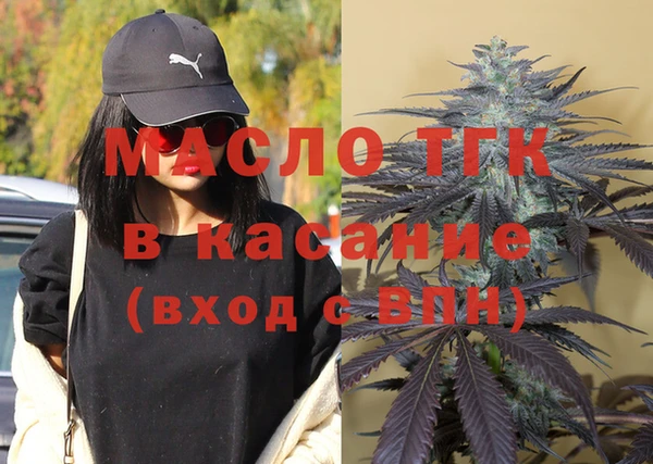прущая мука Верхнеуральск