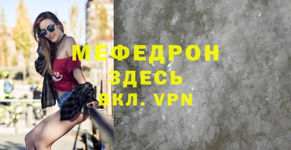 apvp Верхний Тагил