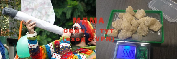 прущая мука Верхнеуральск