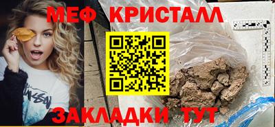 COCAINE Гай