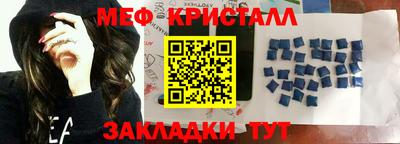 тгк Гатчина