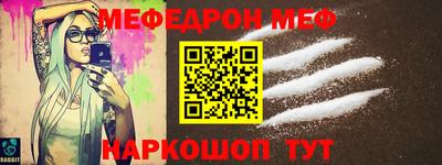 тгк Гатчина