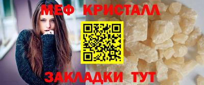 тгк Гатчина