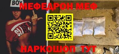 кристаллы Тверь