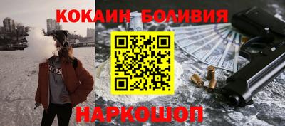 тгк Гатчина