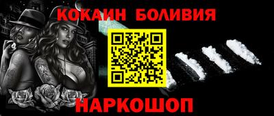 соль курить ск Гагарин