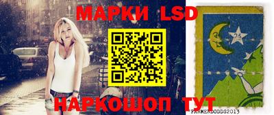 тгк Гатчина