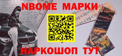 соль курить ск Гагарин