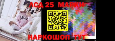 соль курить ск Гагарин