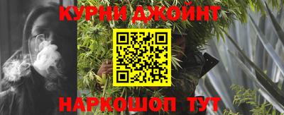 марки lsd Тара