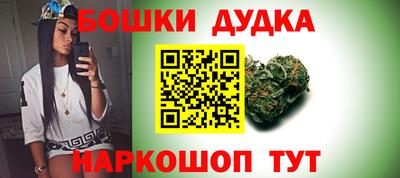COCAINE Гай