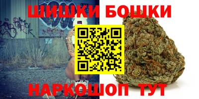 соль курить ск Гагарин