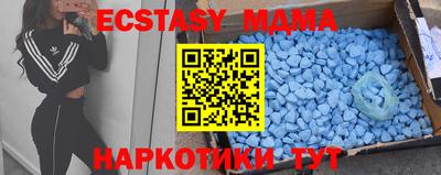 соль курить ск Гагарин