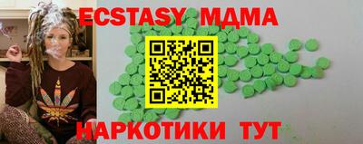 COCAINE Гай
