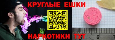 соль курить ск Гагарин