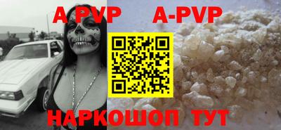 тгк Гатчина
