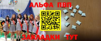 тгк Гатчина