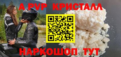 COCAINE Гай