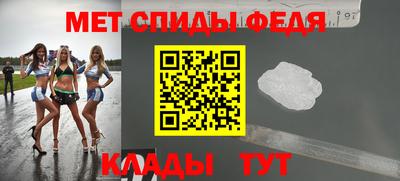 соль курить ск Гагарин
