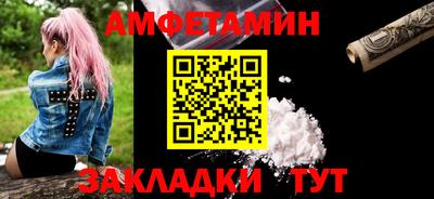 COCAINE Гай