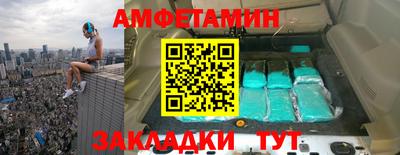 тгк Гатчина