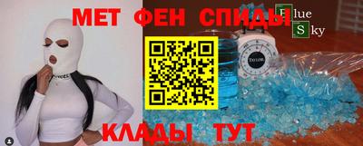 тгк Гатчина